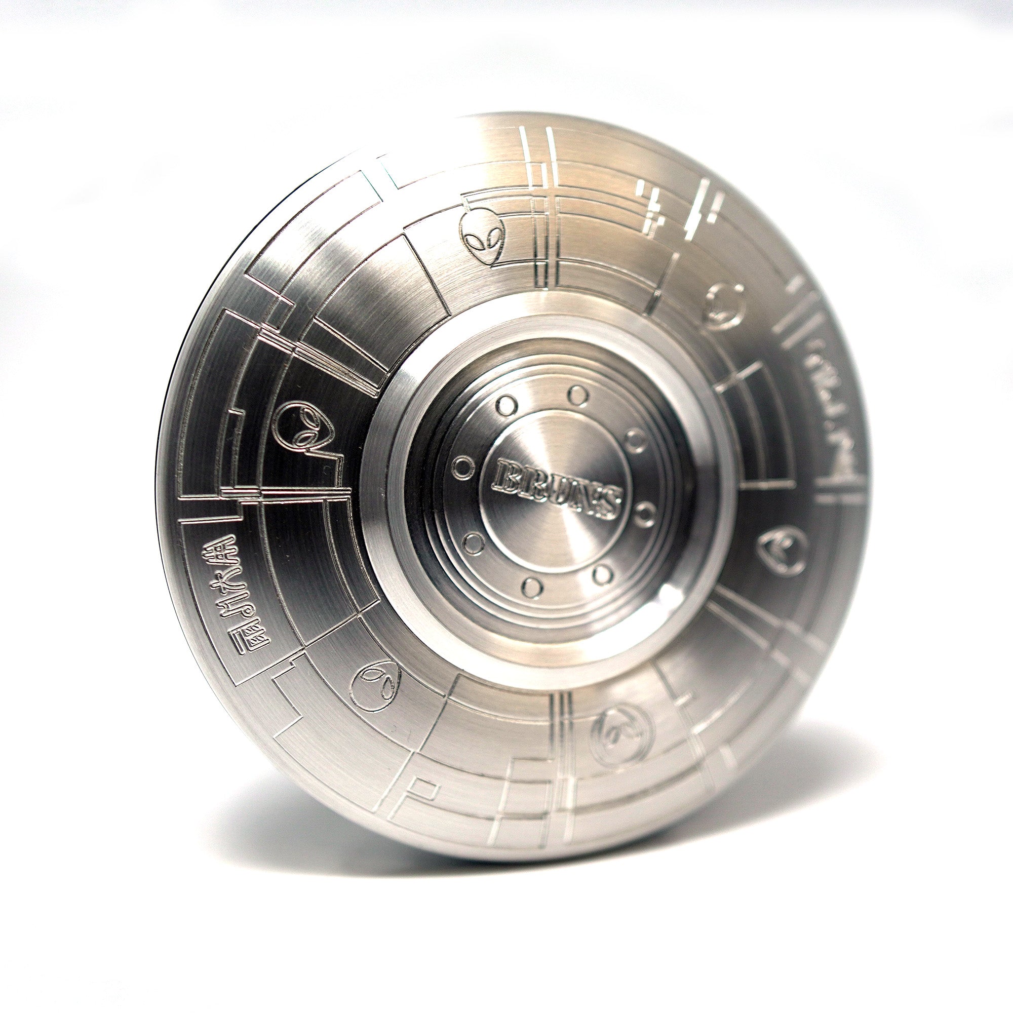 UFO Puzzle