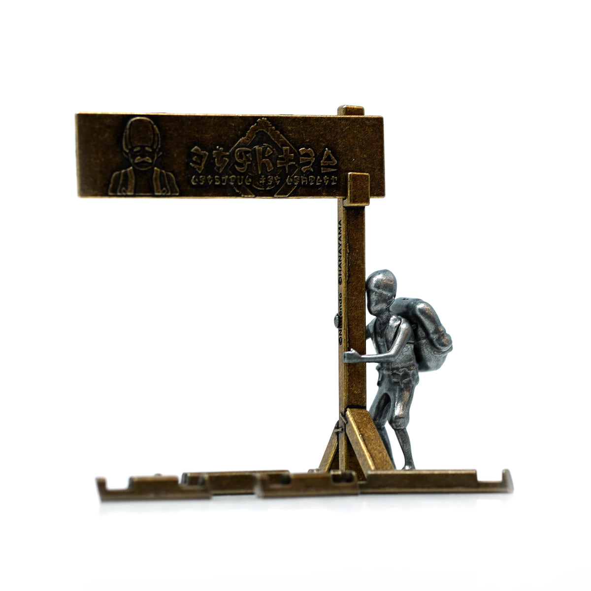 Hanayama Zelda Addison Sign Puzzle