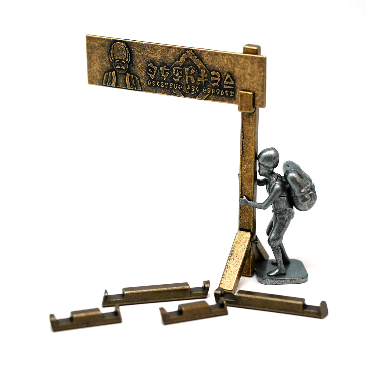 Hanayama Zelda Addison Sign Puzzle
