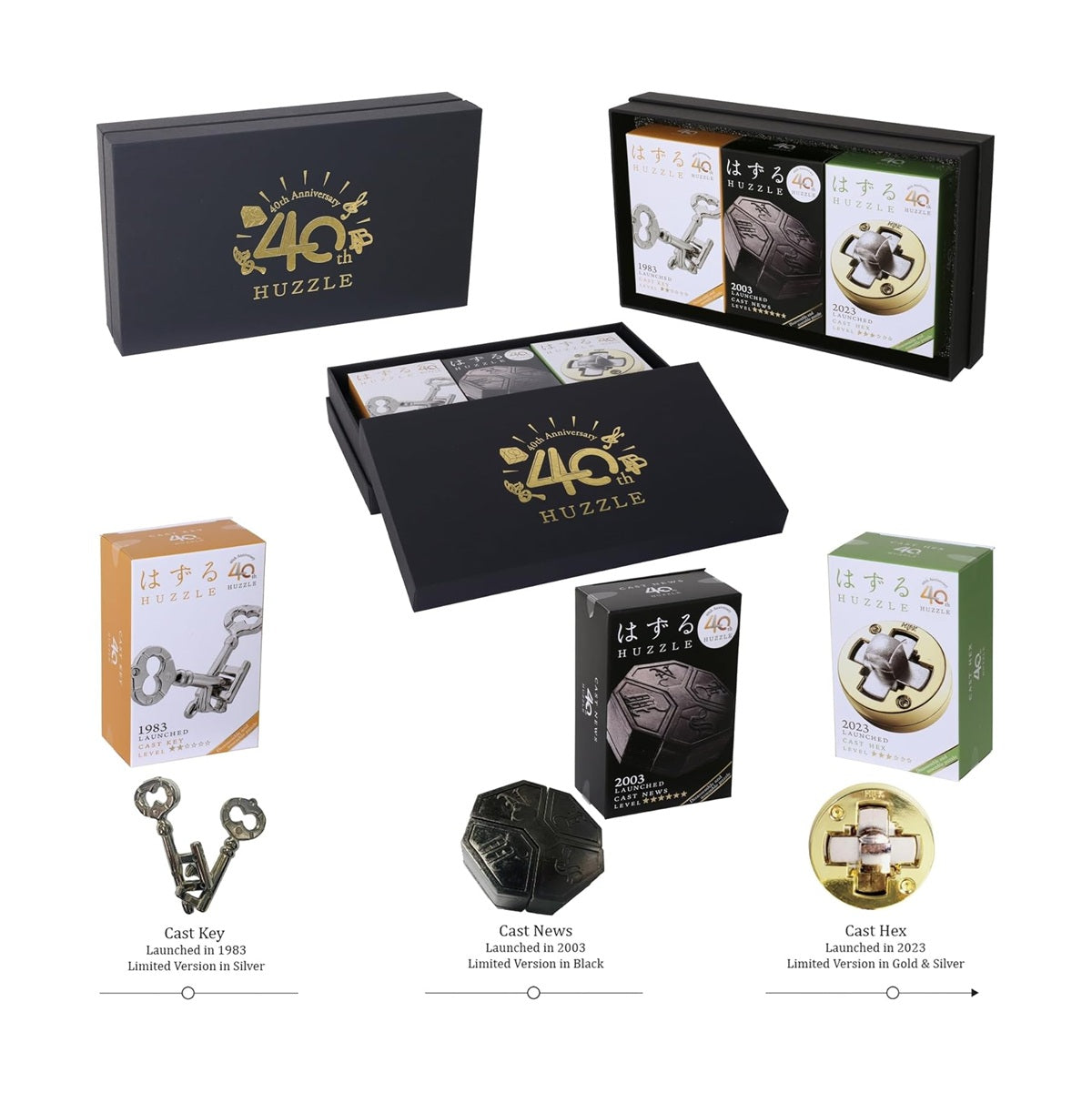 Hanayama 40th Anniversary Puzzle Set