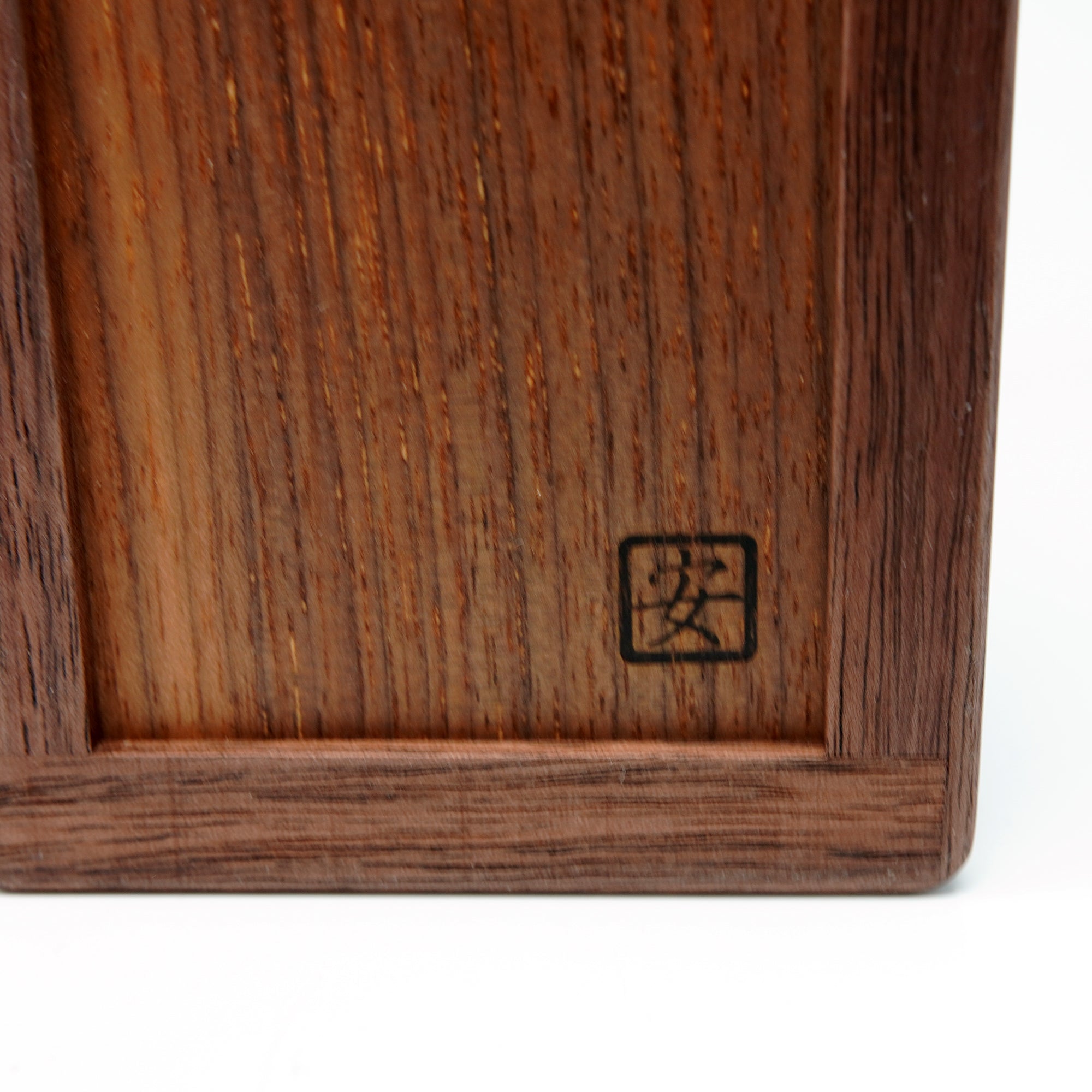 Letter Box D-4 Puzzle Box