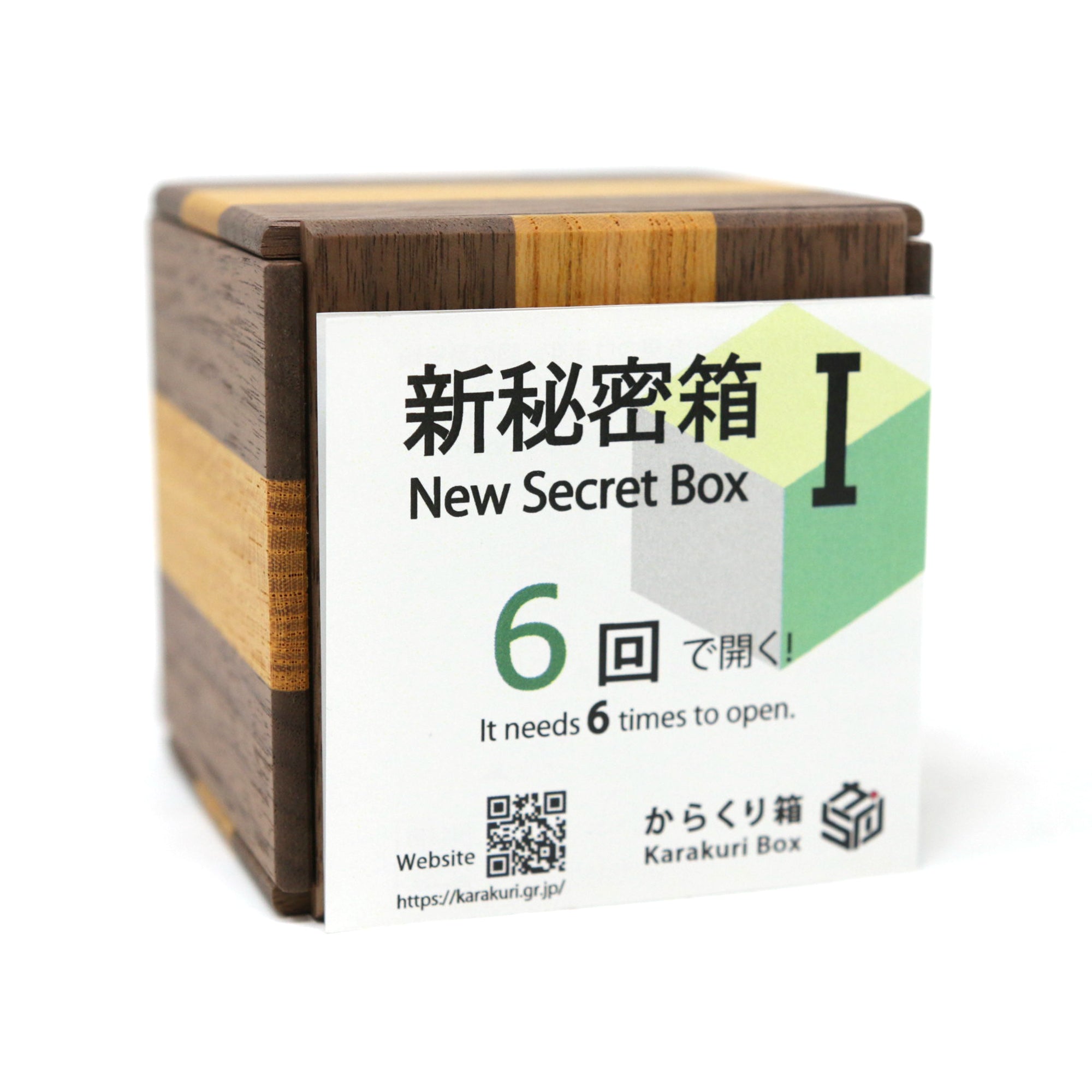 New Secret Box 1