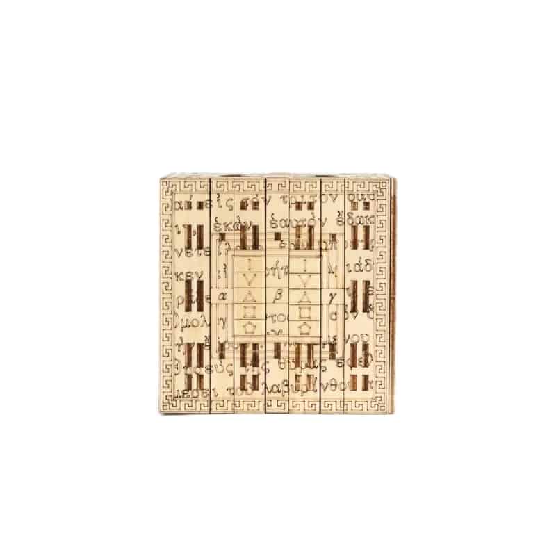 NKD Scriptum Cube Puzzle Box Kit