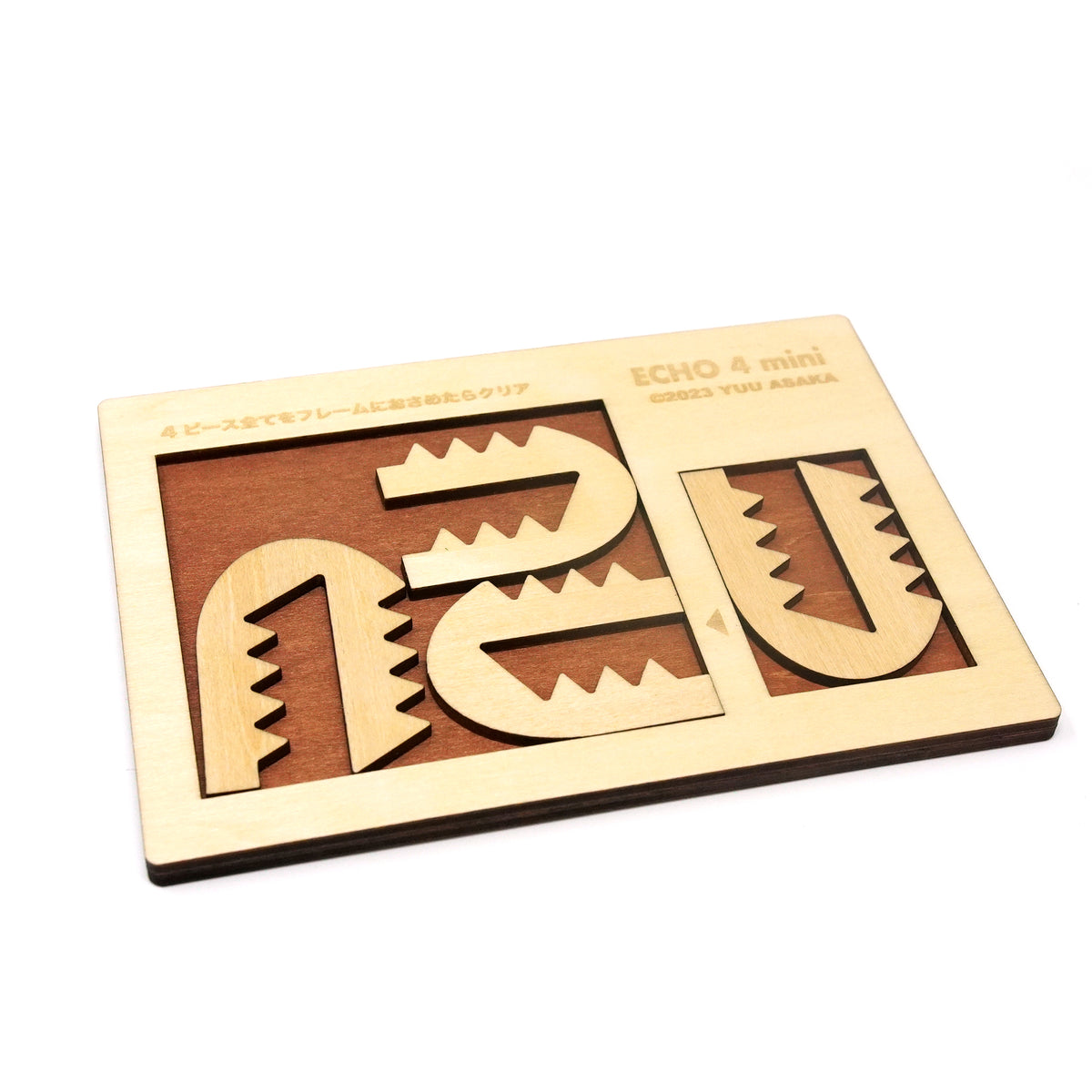 Echo 4 Mini Wooden Puzzle