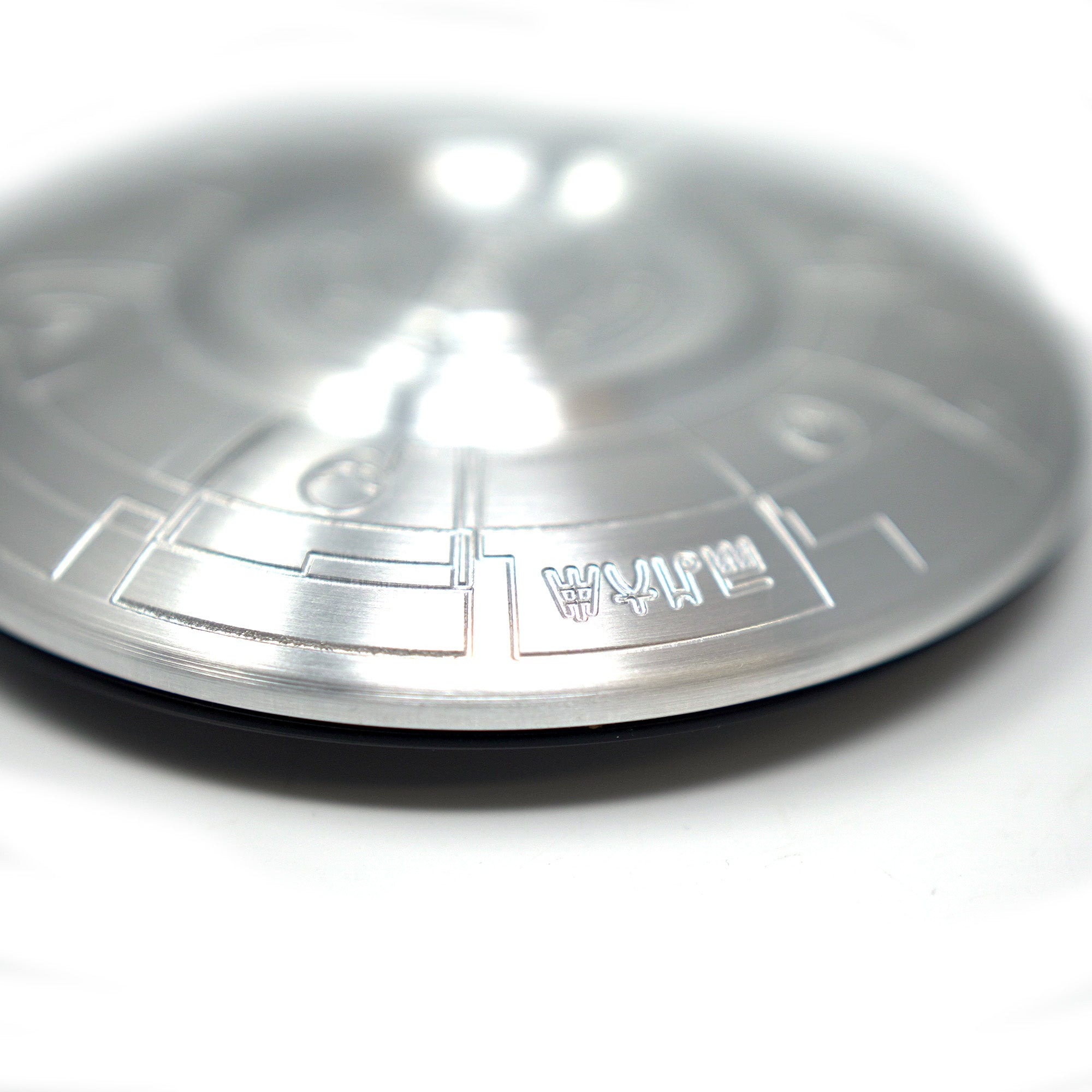 UFO Puzzle