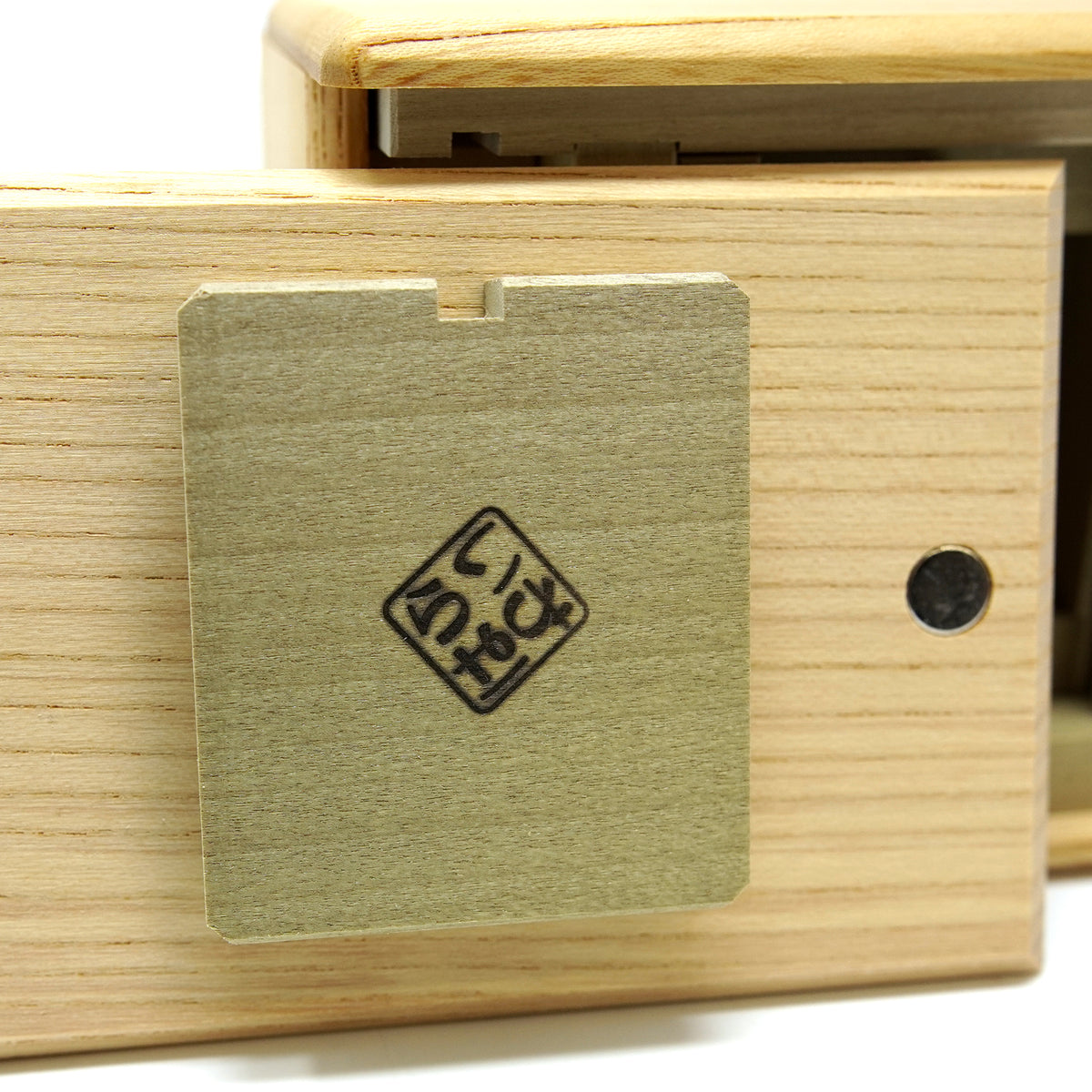Box With A Tree Puzzle Box