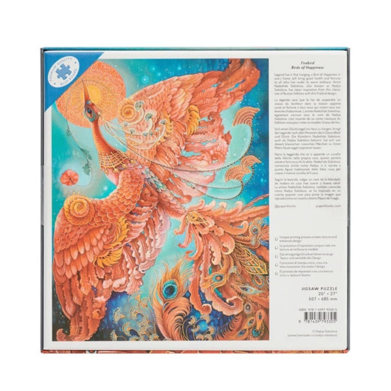 Firebird 1000 Piece Jigsaw