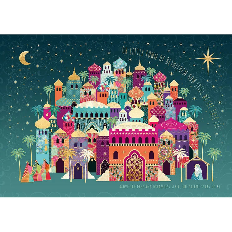 Star Of Bethlehem Jigsaw Puzzle