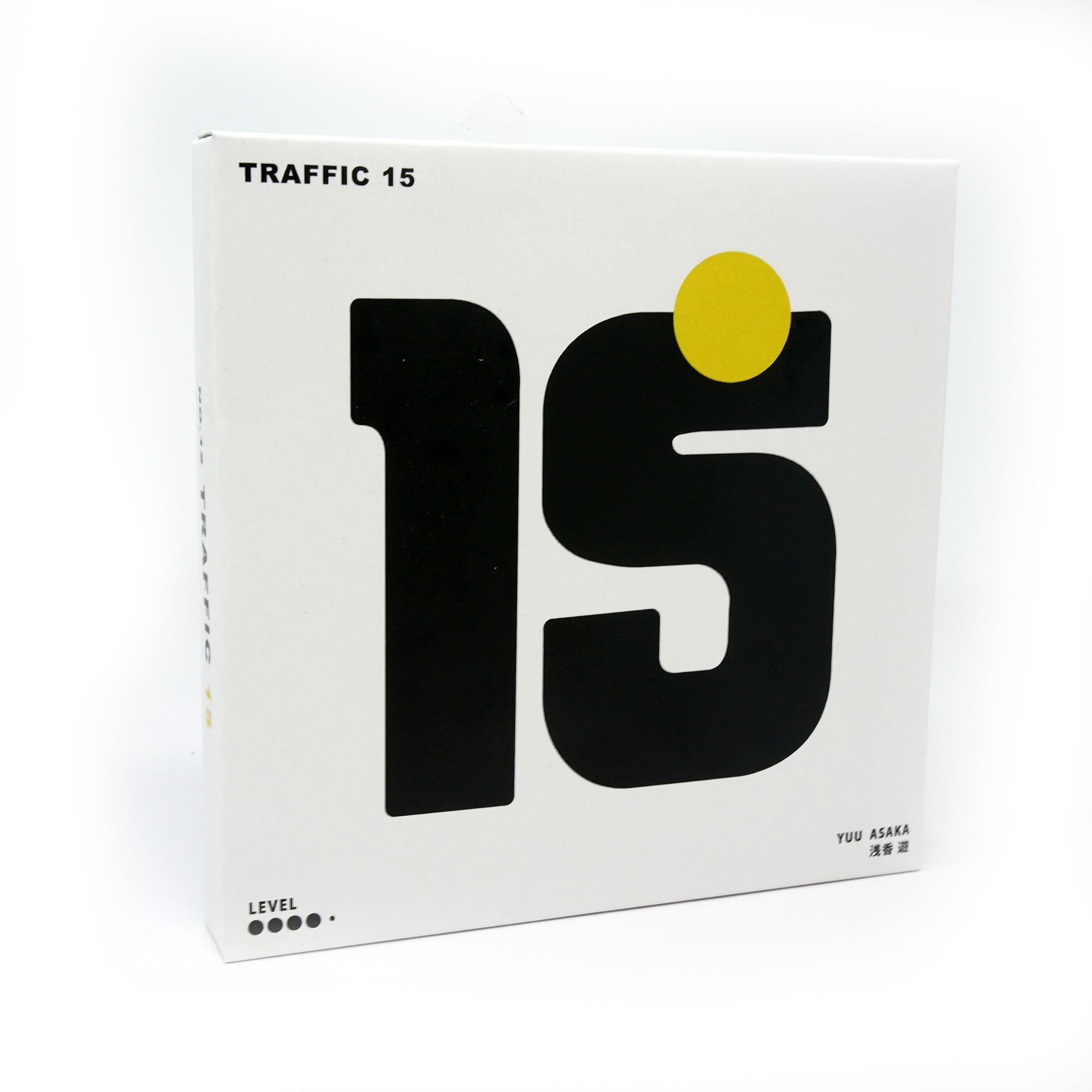 Traffic 15 Puzzle