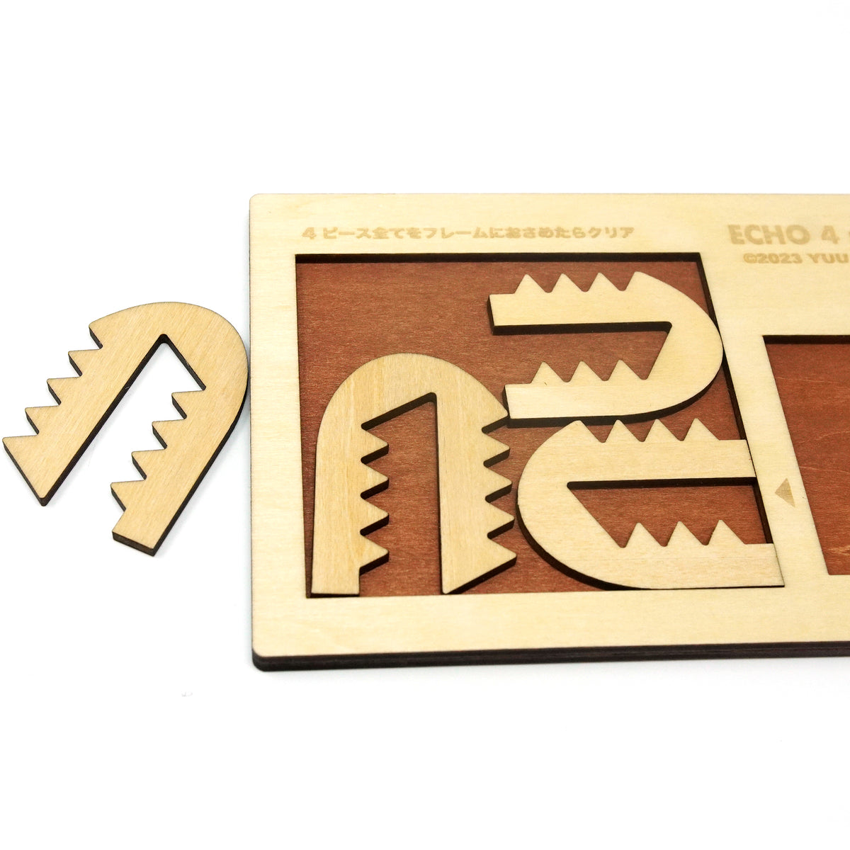 Echo 4 Mini Wooden Puzzle