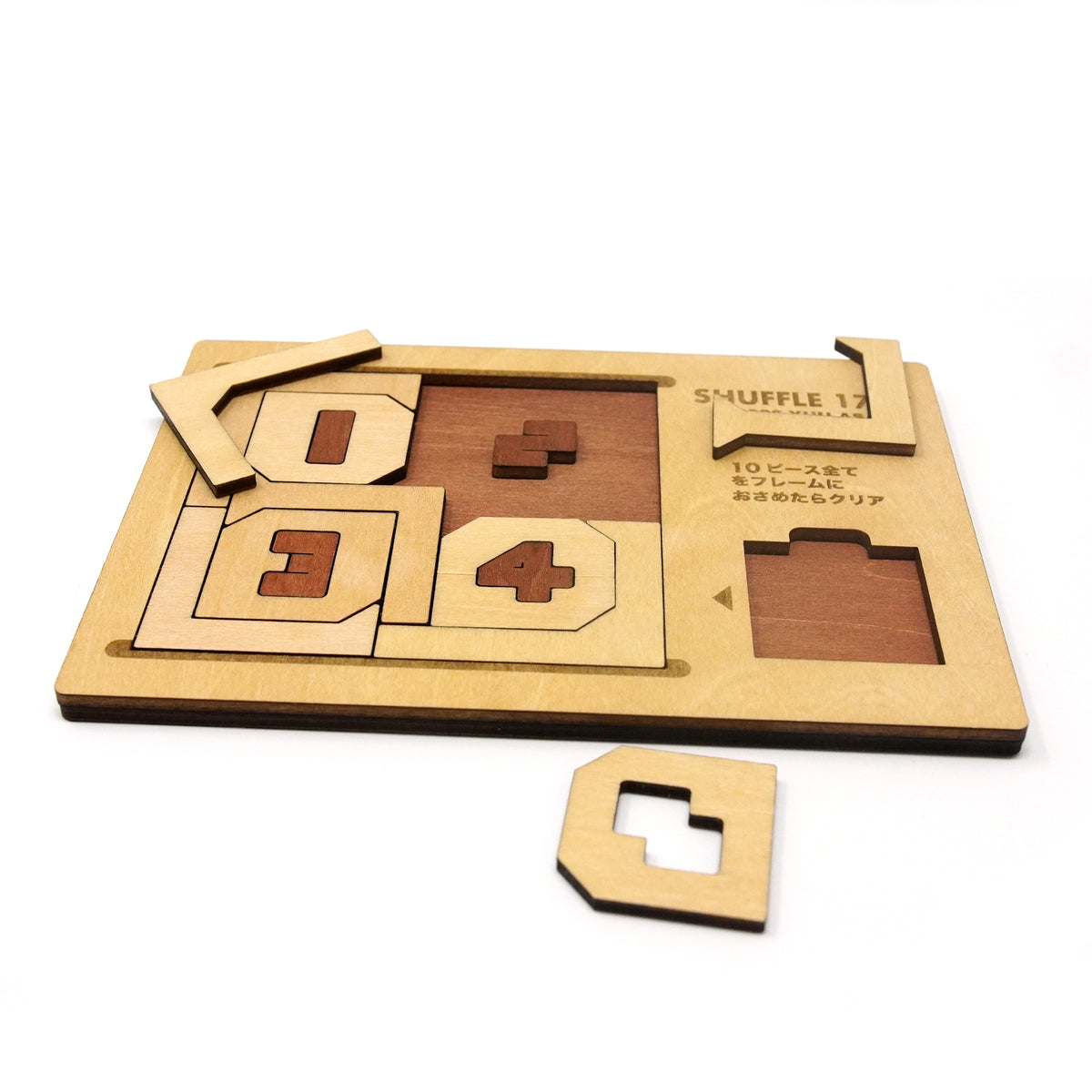 Shuffle 17-7 Mini Wooden Puzzle