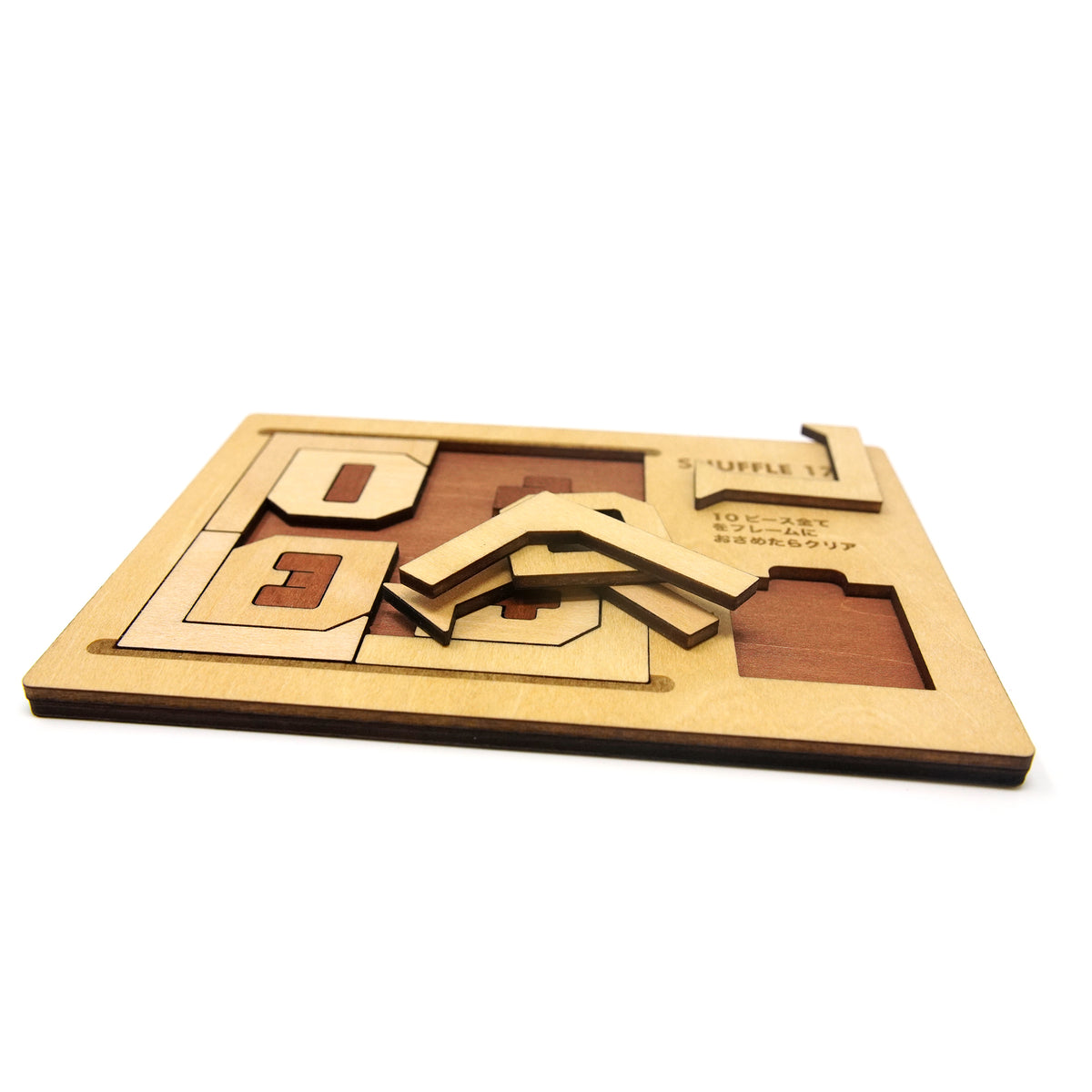 Shuffle 17-7 Mini Wooden Puzzle