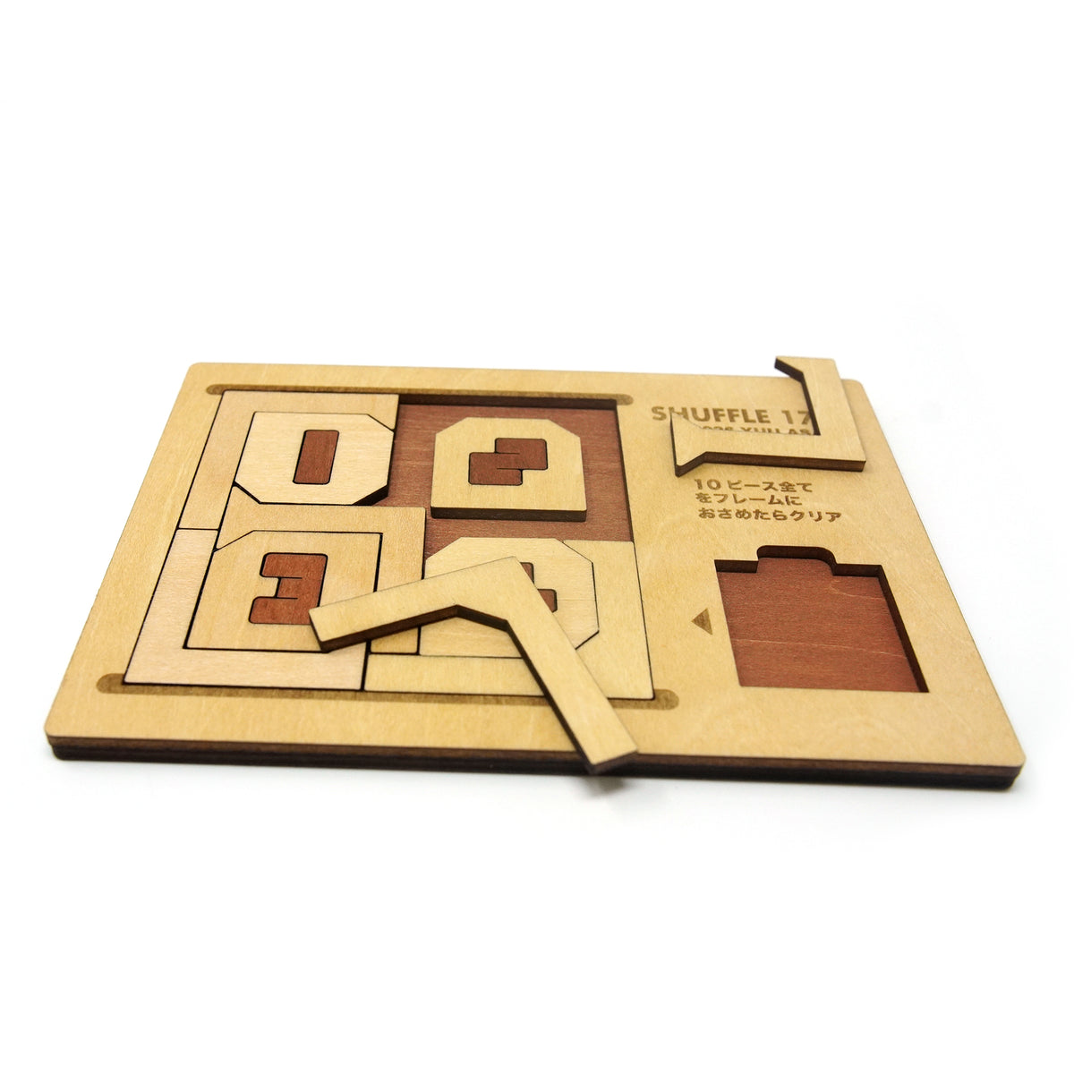Shuffle 17-7 Mini Wooden Puzzle