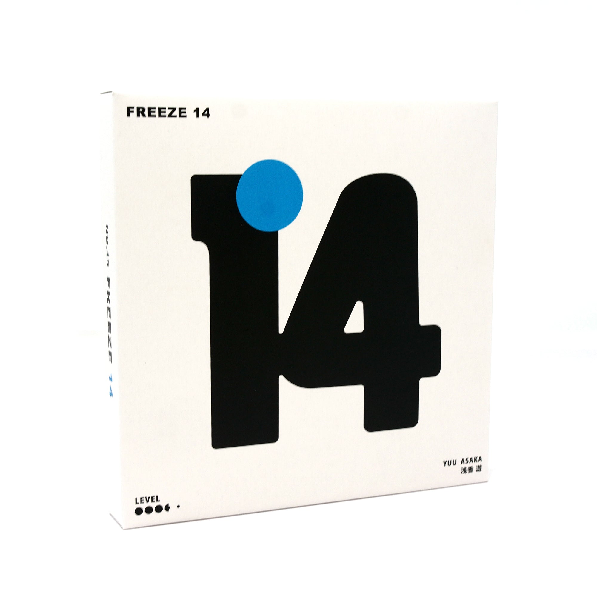 Freeze 14 Puzzle